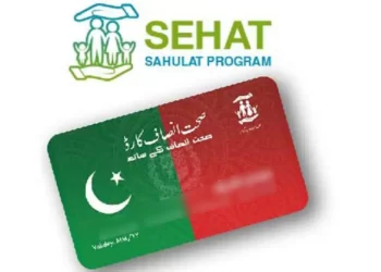 Fact Check: Health Card suspended in Punjab?