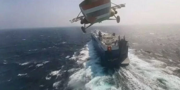 MSC United ship bound for Pakistan attacked in Red Sea