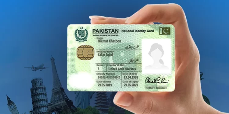 NADRA New Smart NICOP fee for Oman [December 2023 Update]