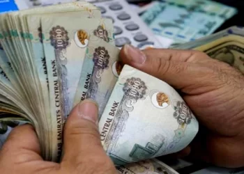 UAE announces New Pension Laws: Here’s what the new laws state