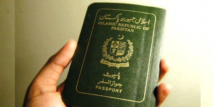 Government to open 6 new Protectorate of Immigrant offices