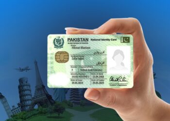 Nadra smart NIC fee update January 2024