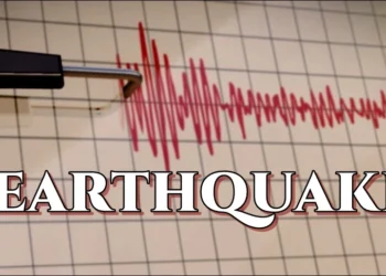 Massive Earthquake Hits Islamabad, Peshawar and Lahore