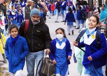 Latest update on school timings in Punjab from Feb 2024