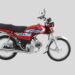 Honda CD 70 latest price in Pakistan February 2024 update