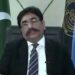 Ahmed Ishaq Jahangir appointed FIA director general