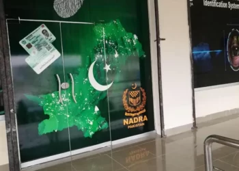 NADRA B FORM: User-friendly method introduced to Obtain Children’s B Form