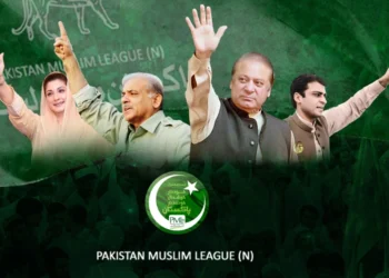 PMLN Party Candidates for Punjab Announced Ahead of General Elections 2024