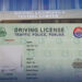 How to download e-driving license on mobile phone in Lahore, Rawalpindi?