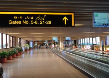 Every passenger of Pakistan domestic flights will pay this new fee