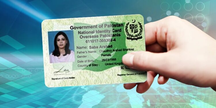 NADRA smart NICOP fee for Canada update January 2024