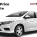 Honda-City-price-in-Pakistan
