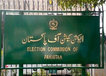 How to contact ECP for election rigging complaints on Feb 8? Check details