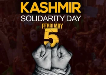 Kashmir-Solidarity-Day