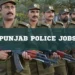Punjab-Police-Jobs