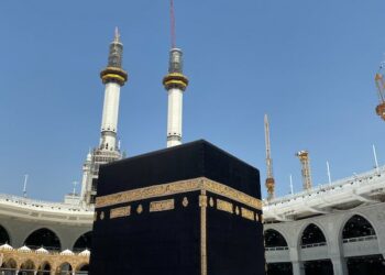 Saudi Arabia unveils E-visas for pilgrims from this country