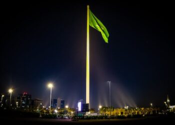 Saudi Arabia to introduce special visa for world expo event