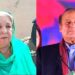 NA-130 results update, Nawaz Sharif vs Yasmin Rashid: Find out who is ahead