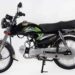 Road Prince 70cc motorcycle latest price in Pakistan [Feb 2024]