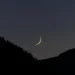 shaban-moon-not-sighted