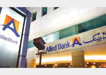 Allied Bank Aabpara Branch Incident: Customer Receives Rs12 Mn for Rs1.2 Mn Cheque