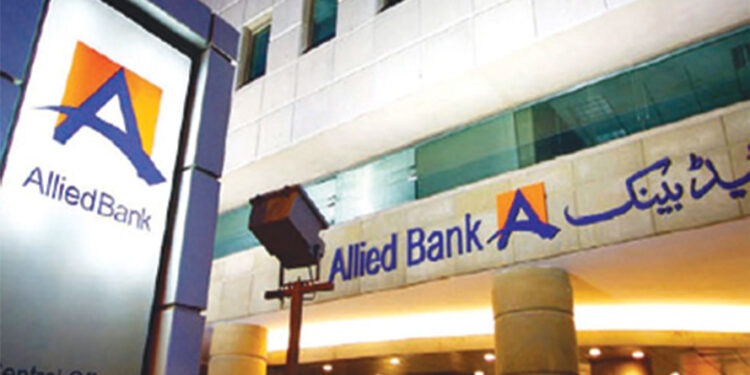 Allied Bank Aabpara Branch Incident: Customer Receives Rs12 Mn for Rs1.2 Mn Cheque