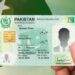 Nadra new smart ID card fee structure from March 2024