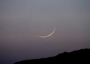 Ramzan moon 2024 sighted: Pakistan to observe first fast on Tuesday