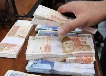 Minimum Fidya and Fitrana amount in Pakistan for Ramadan 2024
