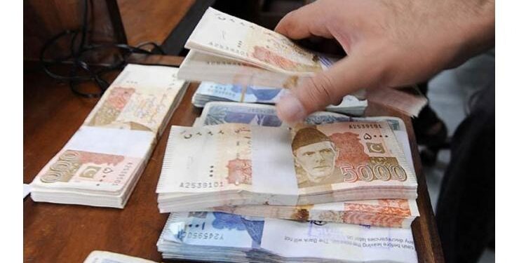 Minimum Fidya and Fitrana amount in Pakistan for Ramadan 2024