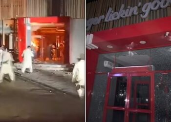 KFC Branch destroyed by Rioters in Mirpur, Kashmir Pakistan