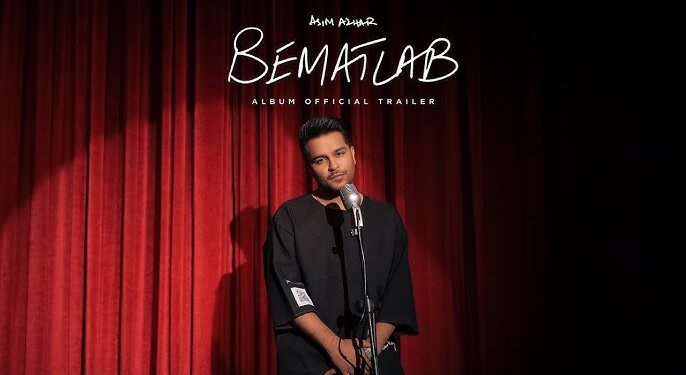Mystery Solved as Asim Azhar Releases New Album ‘BEMATLAB’ After Deleting Instagram Posts