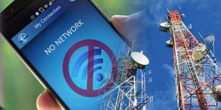 By-elections 2024: Mobile services to remain suspended in parts of Punjab for 2 days