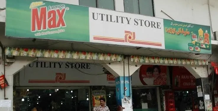 Utility-Store