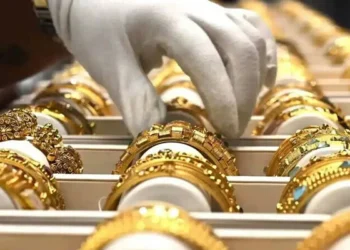 Gold prices in Pakistan go down; check latest rates
