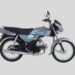 Honda CD 70 Dream latest price, installment plan in Pakistan May 2024