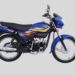 Honda Pridor 100cc 2024 latest installment plan in Pakistan