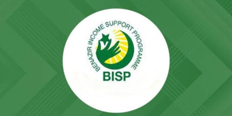 Govt increases BISP allocations to Rs593bn