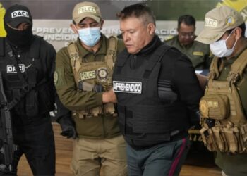Bolivian army chief arrested following failed coup attempt