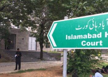 IHC notifies summer vacation schedule