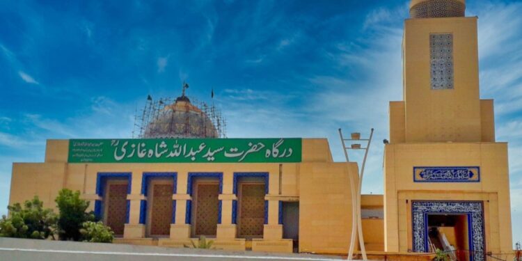 Karachiites get public holiday on occasion of Urs