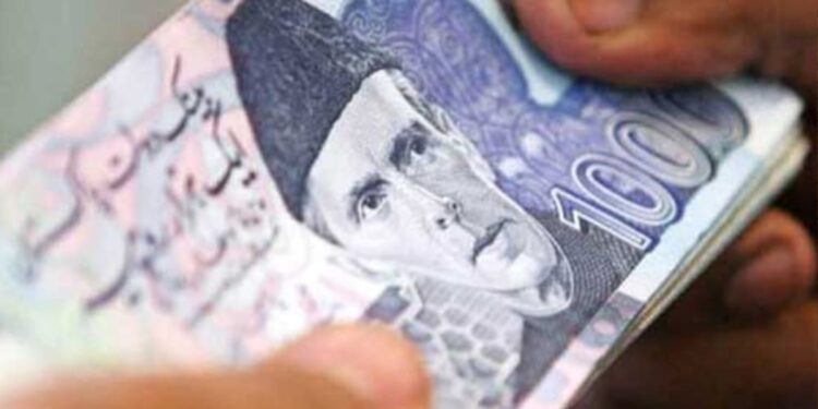 Balochistan setting up new pension scheme