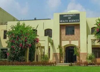 UHS approves admission schedule for fall 2024, spring 2025 programs