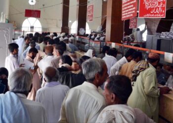 Govt comes up with amendments for current pension setup