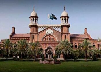 LHC announces summer vacation 2024