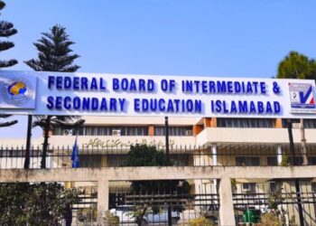 FBISE Matric Results 2024 date announced