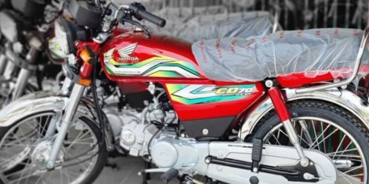 Get Honda CD70 on easy instalments through Bank Alfalah