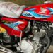 Honda CG125 latest registration fee [July 2024 Update]