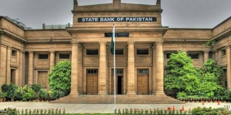 Bank holidays announced in Pakistan on July 16 and 17