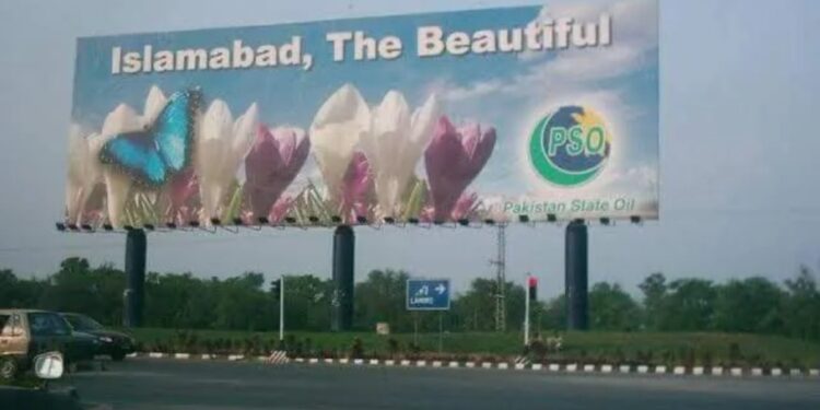 Islamabad to get digital billboards